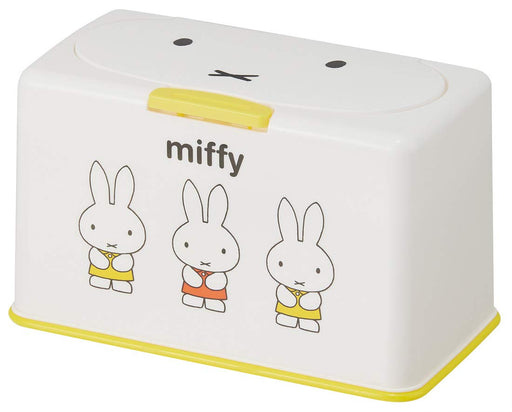 SKATER Mask Stocker Miffy- Japan Figure Store - #1 Bring To You The Best Japanese Goods