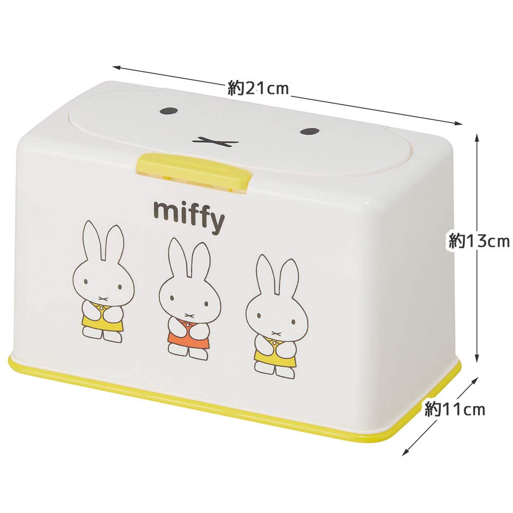 SKATER Mask Stocker Miffy- Japan Figure Store - #1 Bring To You The Best Japanese Goods