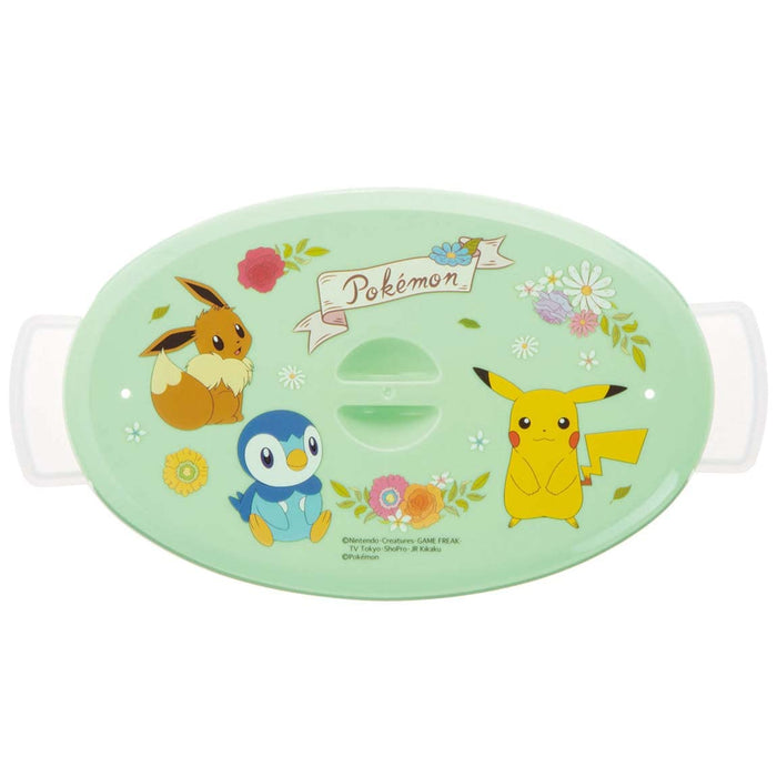 SKATER Pokemon Microwave Cooking Omelet Maker- Japan Figure Store - #1 Bring To You The Best Japanese Goods