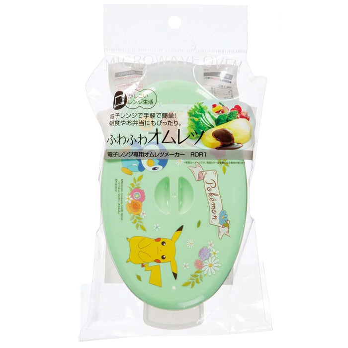 SKATER Pokemon Microwave Cooking Omelet Maker- Japan Figure Store - #1 Bring To You The Best Japanese Goods