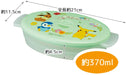 SKATER Pokemon Microwave Cooking Omelet Maker- Japan Figure Store - #1 Bring To You The Best Japanese Goods