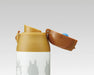 Skater Mug Bottle 490Ml Thermal Insulated Stainless Steel Water Bottle My Neighbor Totoro Silhouette Ghibli Sdpc5-A- Japan Figure Store - #1 Bring To You The Best Japanese Goods