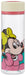 Skater 400ml Disney Retro Minnie Mouse Steel Water Bottle PDC4-A- Japan Figure Store - #1 Bring To You The Best Japanese Goods