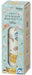 Skater 120ml Antique Pokemon Mini Water Bottle Mobile Mug Smbc1B-A- Japan Figure Store - #1 Bring To You The Best Japanese Goods