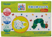 SKATER - Three-Dimensional Mask Box Set - 20 Pcs The Very Hungry Caterpillar Baby- Japan Figure Store - #1 Bring To You The Best Japanese Goods