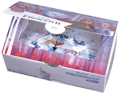 Skater Mskp30-A Non-Woven Mask for Kids 3-Layer Construction 30 Masks Disney Frozen Kid Masks- Japan Figure Store - #1 Bring To You The Best Japanese Goods