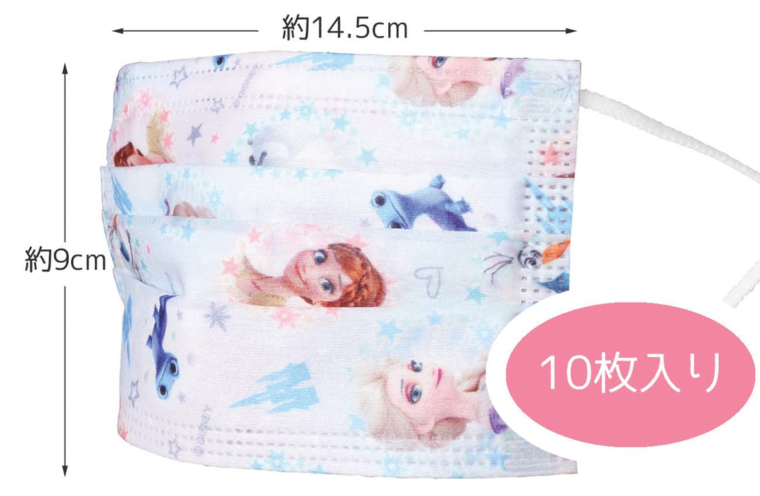 Skater Mskp30-A Non-Woven Mask for Kids 3-Layer Construction 30 Masks Disney Frozen Kid Masks- Japan Figure Store - #1 Bring To You The Best Japanese Goods