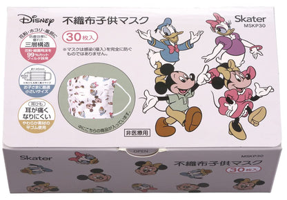 Skater Msks30-A Three-Layer Non-Woven Fabric 3D Mask For Kids 30 Pcs DisneyMickey & Friends- Japan Figure Store - #1 Bring To You The Best Japanese Goods