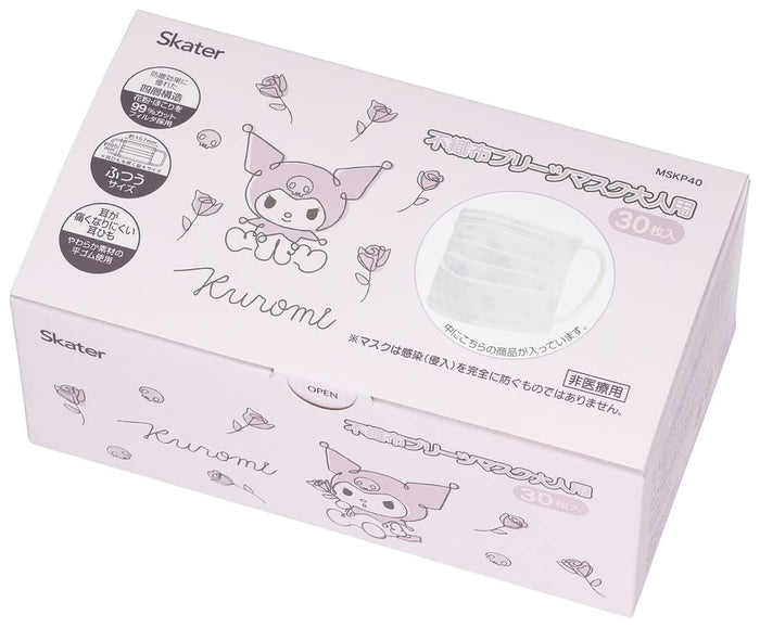 SKATER Kuromi Mask 30 Pcs- Japan Figure Store - #1 Bring To You The Best Japanese Goods