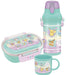 Skater Plastic Antibacterial Cup Dishwasher Safe Pokemon Heart Bubble Girl Made In Japan- Japan Figure Store - #1 Bring To You The Best Japanese Goods