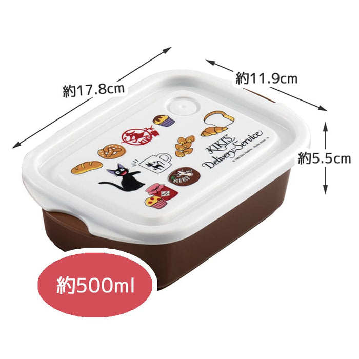 SKATER Studio Ghibli Kiki'S Delivery Service Lunch Container Set 2 Pcs- Japan Figure Store - #1 Bring To You The Best Japanese Goods