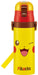 SKATER - Pokemon Pikachu Ultralight Direct Bottle- Japan Figure Store - #1 Bring To You The Best Japanese Goods