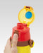 SKATER - Pokemon Pikachu Ultralight Direct Bottle- Japan Figure Store - #1 Bring To You The Best Japanese Goods