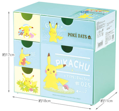 SKATER Pokemon Mini Chest Drawers- Japan Figure Store - #1 Bring To You The Best Japanese Goods