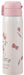 Skater 480ML Hello Kitty Stainless Steel Water Bottle One Touch Open STOT5ST-A- Japan Figure Store - #1 Bring To You The Best Japanese Goods