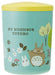 Skater Thermal Insulated Soup Jar 300Ml My Neighbor Totoro Field Ghibli Japan Ljfv3- Japan Figure Store - #1 Bring To You The Best Japanese Goods