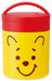 Skater Japan Thermal Lunch Jar Yellow 300Ml Ljfc3- Japan Figure Store - #1 Bring To You The Best Japanese Goods