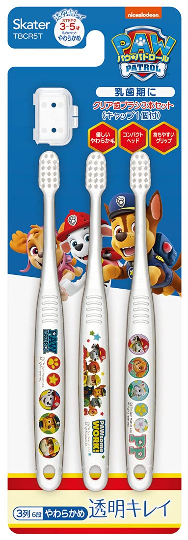 SKATER Kids Toothbrush Set 3 Pcs Paw Patrol- Japan Figure Store - #1 Bring To You The Best Japanese Goods