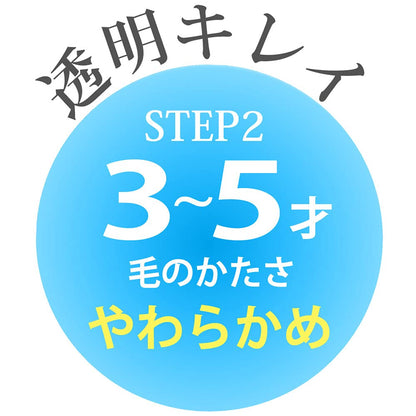 SKATER Clear Soft Toothbrush Set 3 Pcs For Kindergarten Kids Pokemon- Japan Figure Store - #1 Bring To You The Best Japanese Goods