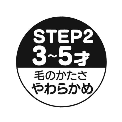 SKATER Soft Toothbrush Set 3 Pcs For Kindergarten Kids Toy Story 4- Japan Figure Store - #1 Bring To You The Best Japanese Goods