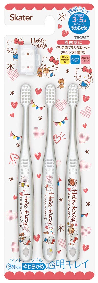 SKATER Clear Soft Toothbrush Set 3 Pcs For Kindergarten Kids Hello Kitty- Japan Figure Store - #1 Bring To You The Best Japanese Goods