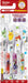 Skater 3pc Kids Toothbrush 3-5yrs Soft Clear Pokemon 23N Tbcr5T-A- Japan Figure Store - #1 Bring To You The Best Japanese Goods