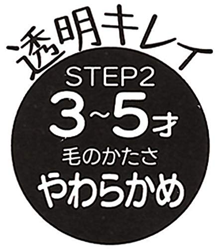 SKATER Clear Soft Toothbrush Set 3 Pcs For Kindergarten Kids Totoro Plants- Japan Figure Store - #1 Bring To You The Best Japanese Goods