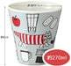 Skater 270Ml Lisa Larson Melamine Cup Japan Kitchen Mtb2-A- Japan Figure Store - #1 Bring To You The Best Japanese Goods