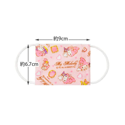 Skater Washable Gauze Mask 2-4 Years Old Baby 3 Pieces Antibacterial My Melody Sanrio 8.8 × 6.5Cm Mskg0- Japan Figure Store - #1 Bring To You The Best Japanese Goods