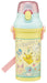 Skater Water Bottle Pokemon New Retro 480Ml Children&S Plastic Antibacterial Boys Made In Japan Psb5Sanag-A- Japan Figure Store - #1 Bring To You The Best Japanese Goods