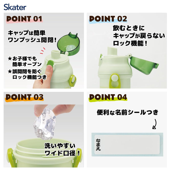 Skater Water Bottle Pokemon 480ml PSB5Sanag-A Japan- Japan Figure Store - #1 Bring To You The Best Japanese Goods