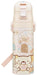 Skater Water Bottle Sumikko Gurashi Candy Store 470Ml Children&S Stainless Steel Sports Bottle Sdc4-A- Japan Figure Store - #1 Bring To You The Best Japanese Goods