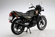 Aoshima Skynet 1/12 Rz250 New Yamaha Black Finished Model- Japan Figure Store - #1 Bring To You The Best Japanese Goods