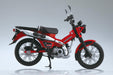 Honda CT125 Hunter Cub Glowing Red 1/12 Bike - Qingdao Cultural Textbook Society (Aoshima)- Japan Figure Store - #1 Bring To You The Best Japanese Goods