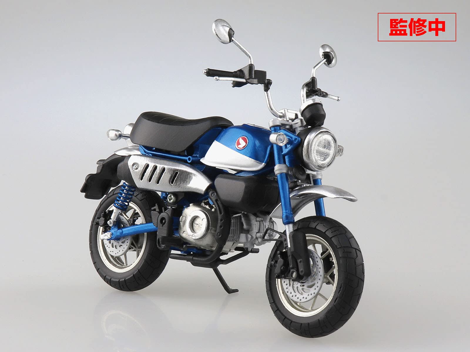 AOSHIMA Skynet 1/12 Honda Monkey 125 Glittering Blue Finished Model- Japan Figure Store - #1 Bring To You The Best Japanese Goods