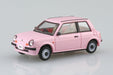 Qingdao Cultural Textbook Agency Aoshima Japan Skynet Blind Toy 1/64 Nissan Pike Car Collection 12 Box- Japan Figure Store - #1 Bring To You The Best Japanese Goods