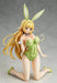 Slave Magic Of Another World Demon King And Summoned Girl Shera L Greenwood Barefoot Bunny Ver. 1/4 Scale Pvc Pre-Painted Complete Figure- Japan Figure Store - #1 Bring To You The Best Japanese Goods