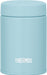 Thermos Vacuum Insulated Soup Jar (Light Blue) 200ml - Japanese Insulated Food Jar- Japan Figure Store - #1 Bring To You The Best Japanese Goods