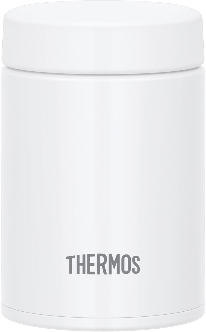 Thermos Vacuum Insulated Soup Jar (White) 200ml - Japanese Insulated Soup Jar- Japan Figure Store - #1 Bring To You The Best Japanese Goods