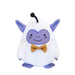 Square Enix Dragon Quest Smile Slime Monster Plush Watabou 20th Anniversary Version - Anime Toys- Japan Figure Store - #1 Bring To You The Best Japanese Goods