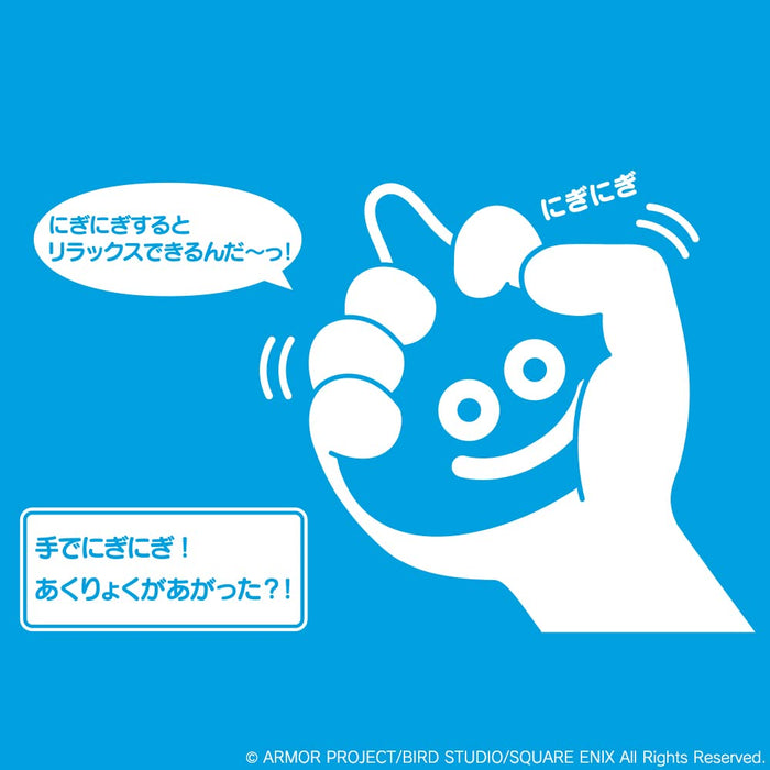 Square Enix Smile Slime Onigi Slime Increases Grip Strength & Relieve Stress Japanese Toys- Japan Figure Store - #1 Bring To You The Best Japanese Goods