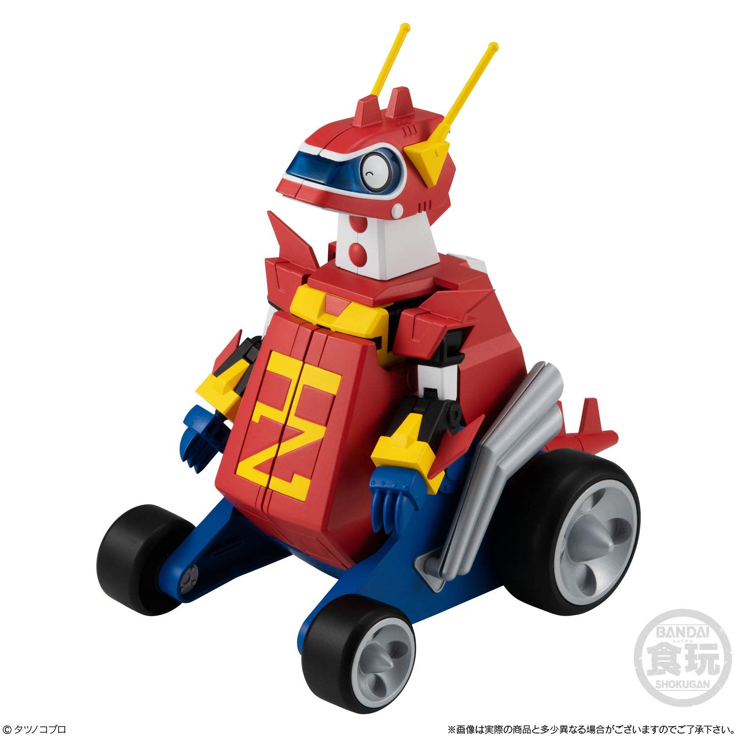 Bandai Smp Time Bokan Series Gyakuten Ippatsu Mantokkyu Zaurus Set- Japan Figure Store - #1 Bring To You The Best Japanese Goods