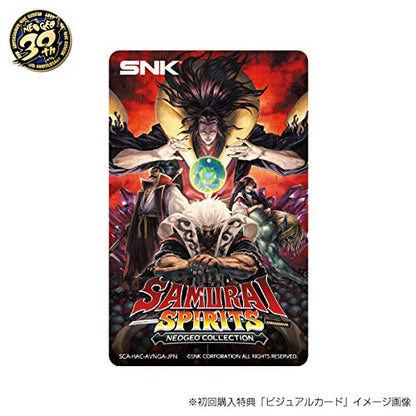 Snk Samurai Spirits Neogeo Collection Nintendo Switch - New Japan Figure 4964808152001 1