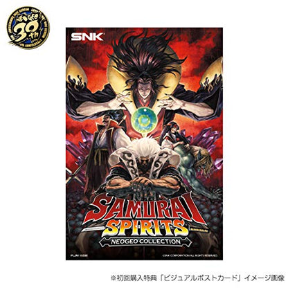 Snk Samurai Spirits Neogeo Collection Playstation 4 Ps4 - New Japan Figure 4964808151004 1