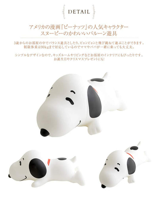 Ides Snoopy Bonbon Stuffed Animal Made In Japan Japanese Friendly Touch Baby Dolls- Japan Figure Store - #1 Bring To You The Best Japanese Goods