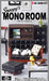 RE-MENT Snoopy'S Mono Room 8 Pcs Box- Japan Figure Store - #1 Bring To You The Best Japanese Goods
