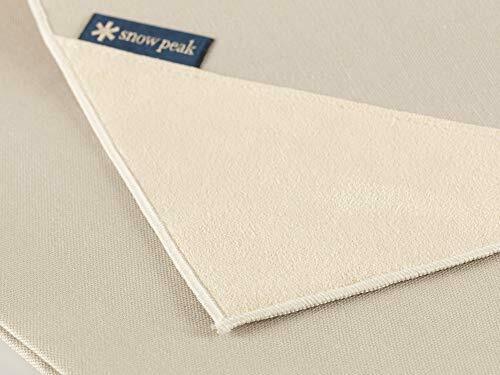 Snow Peak Mirror Plate Tw-111- Japan Figure Store - #1 Bring To You The Best Japanese Goods