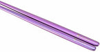 Snow Peak Sct-115-pr Titanium Chopsticks Purple- Japan Figure Store - #1 Bring To You The Best Japanese Goods