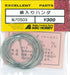 ABC HOBBY RC - 70503 Solder With Silver- Japan Figure Store - #1 Bring To You The Best Japanese Goods