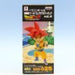 Banpresto Dragon Ball Z Movie World Collectable Figure Vol.4 Son Goku Super Saiyan God Japan Anime- Japan Figure Store - #1 Bring To You The Best Japanese Goods